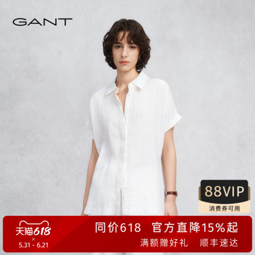 GANT/甘特女士纯亚麻短袖衬衫