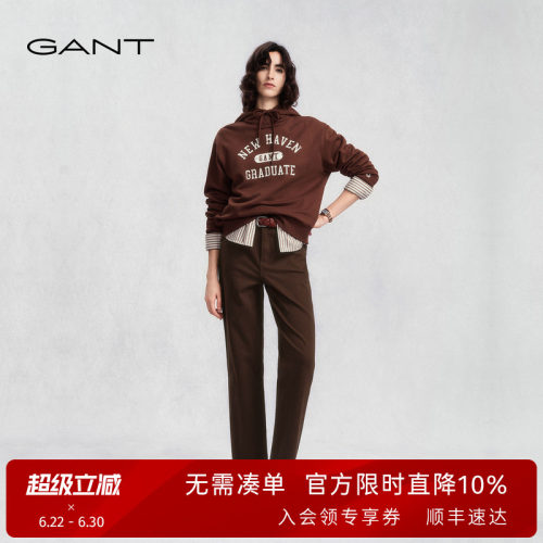 GANT/甘特厚款磨毛九分裤牛仔裤