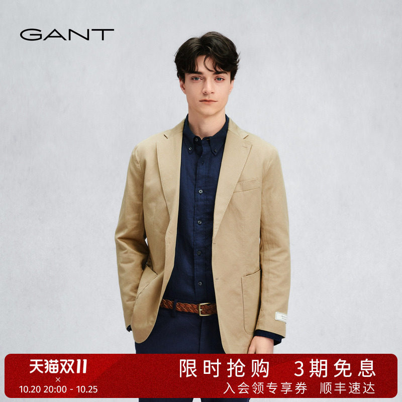 GANT/甘特26春季新款男棉麻混纺无里衬双开叉商务休闲单西服外套