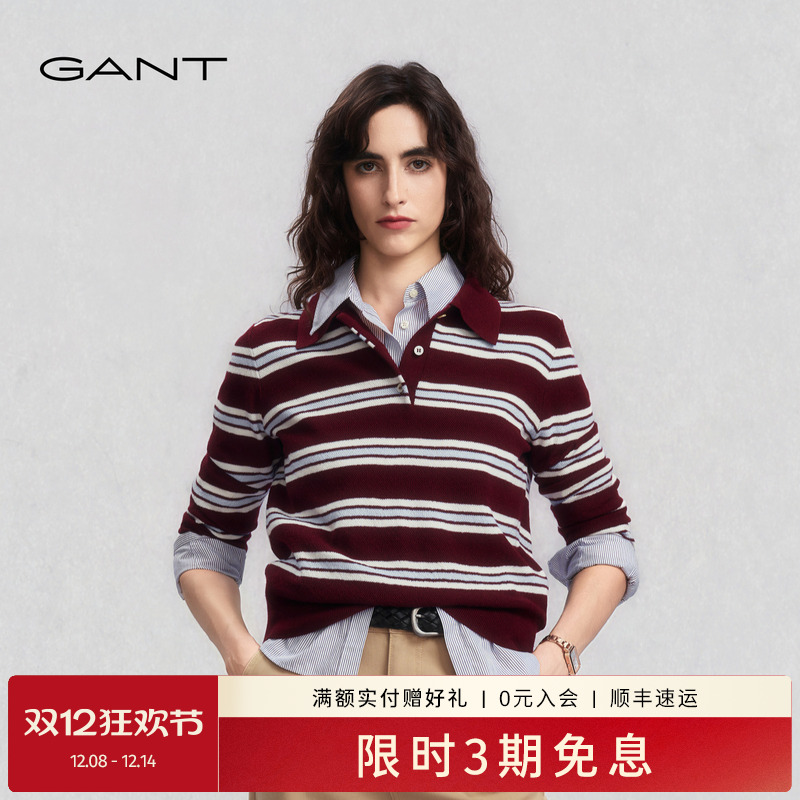 GANT/甘特女士条纹休闲针织衫