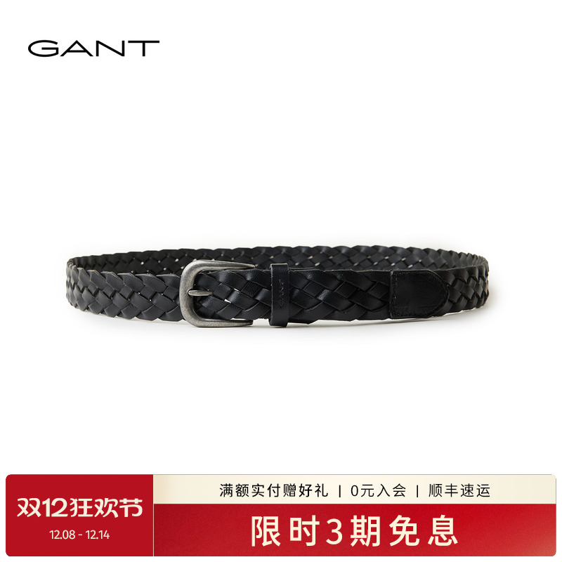 GANT/甘特男士腰带复古休闲皮带