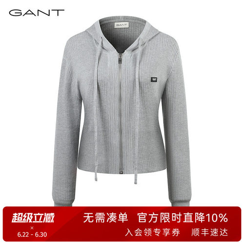 GANT/甘特拉链连帽针织衫开衫女