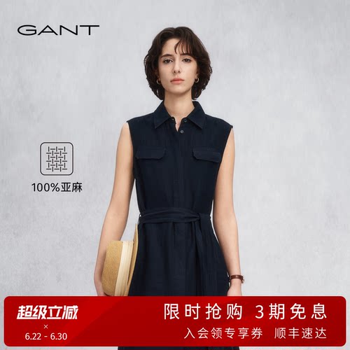GANT/甘特女士无袖亚麻连衣裙