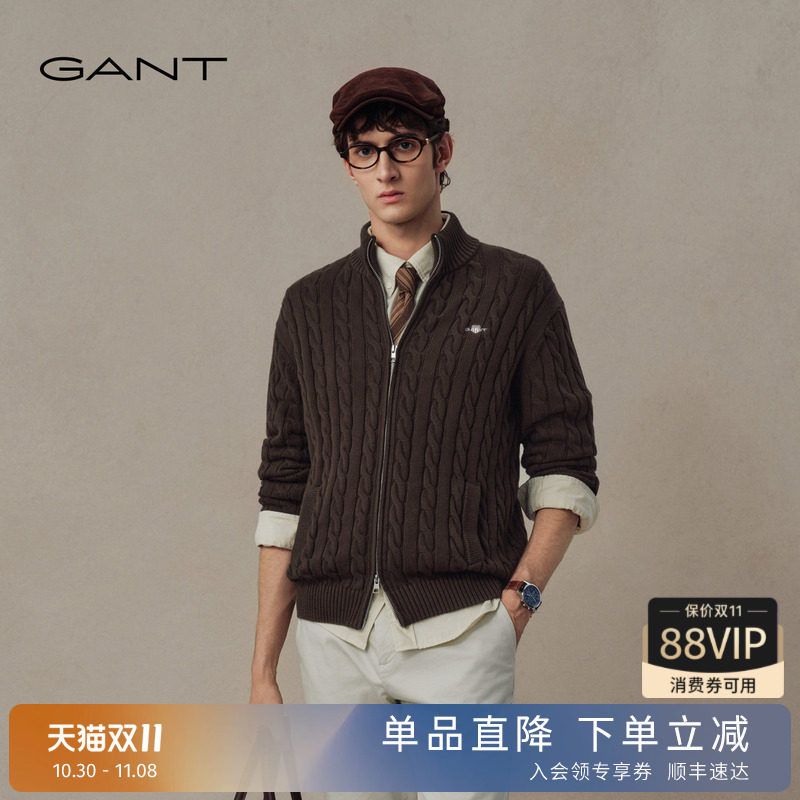 【绞绞者S+】GANT/甘特26春秋男士纯棉毛衣美式休闲绞花针织开衫