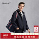 GANT 通勤百搭夹克外套 可拆卸隐藏连帽休闲时尚 甘特新款 春秋男士