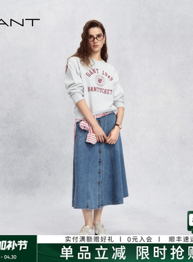 【随心系列】GANT/甘特26春夏女纯棉牛仔伞裙舒适大A版复古半身裙