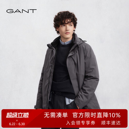 GANT/甘特男士可拆卸内胆羽绒服