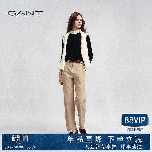GANT/甘特女士通勤微锥休闲裤