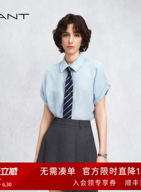 【源野衬衫】GANT/甘特26春夏女宽松蓝色短袖亚麻衬衫老钱风衬衣