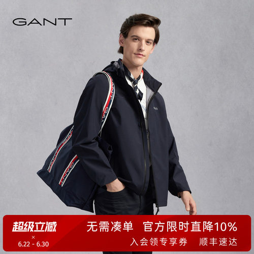 GANT/甘特男士帽休闲夹克外套