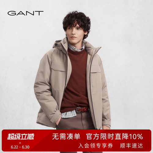 GANT/甘特男士连帽羽绒服外套