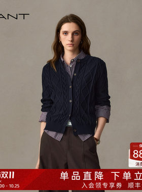 GANT/甘特女士纯棉绞花针织开衫