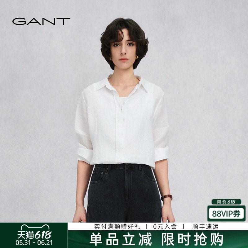 【源野衬衫】GANT/甘特26春夏女士纯色休闲老钱高智感纯亚麻衬衫