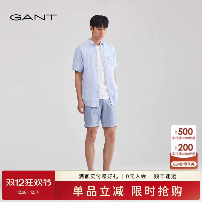 GANT/甘特夏季男士直筒休闲短裤