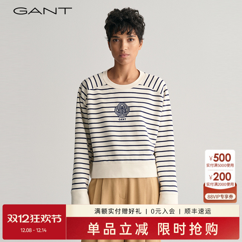 GANT甘特秋冬新款T恤衫女上衣时尚条纹宽松百搭圆领长袖套头卫衣