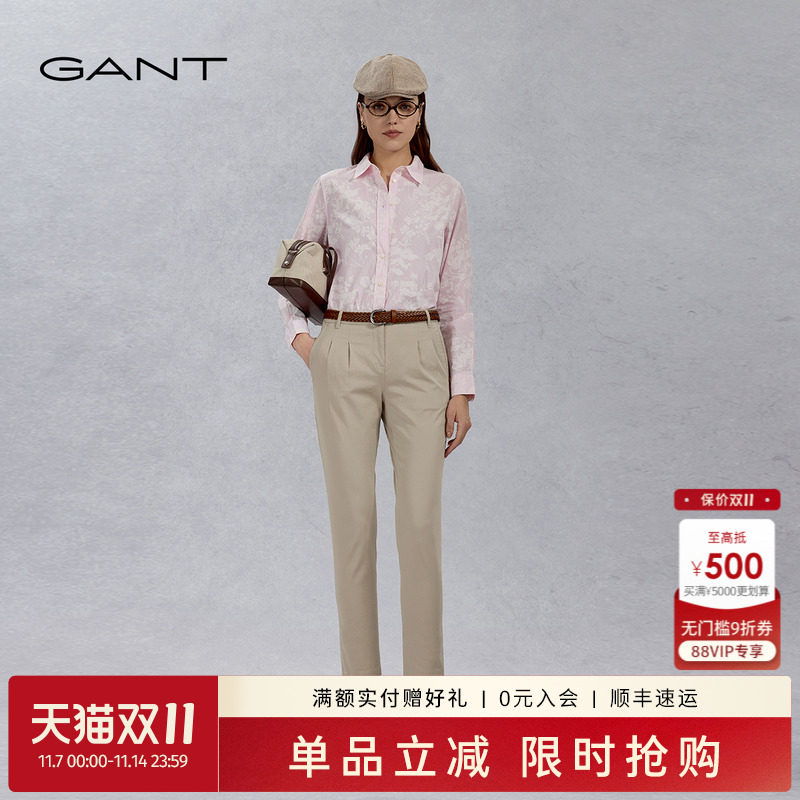 GANT/甘特女士棉质通勤休闲裤子
