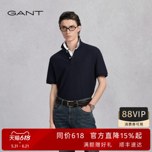 GANT/甘特男士夏季短袖POLO衫