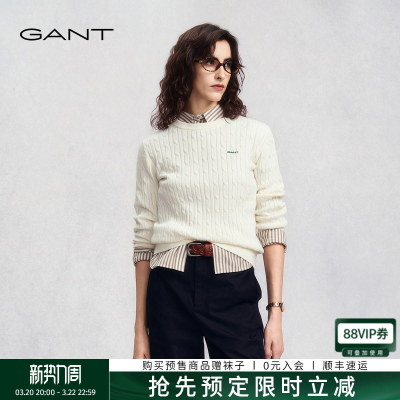 GANT/甘特秋冬新款女装纯棉复古绞花针织衫美式休闲圆领麻花毛衣