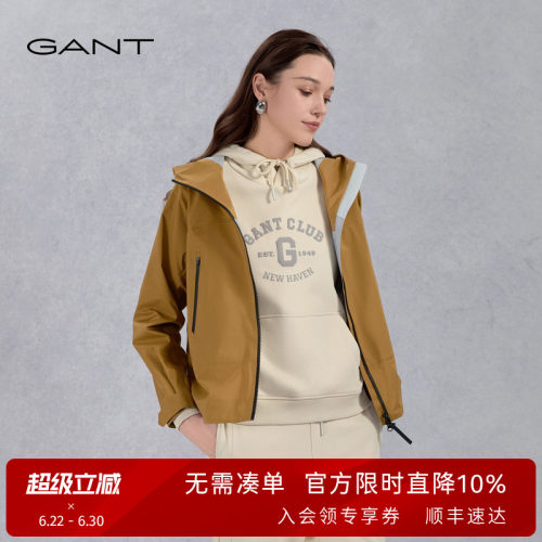 GANT/甘特女士宽松户外休闲夹克