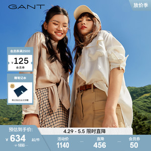 GANT甘特通勤宽松翻领长袖衬衫