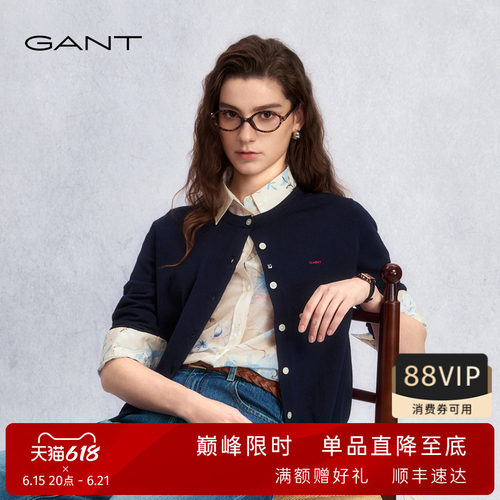 GANT/甘特女士棉质圆领针织开衫