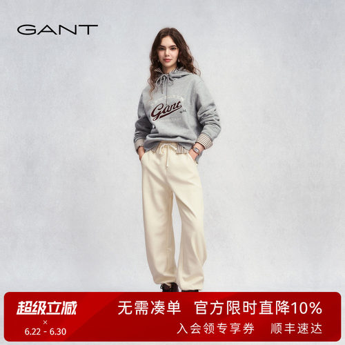 GANT/甘特加绒厚款宽松女休闲裤