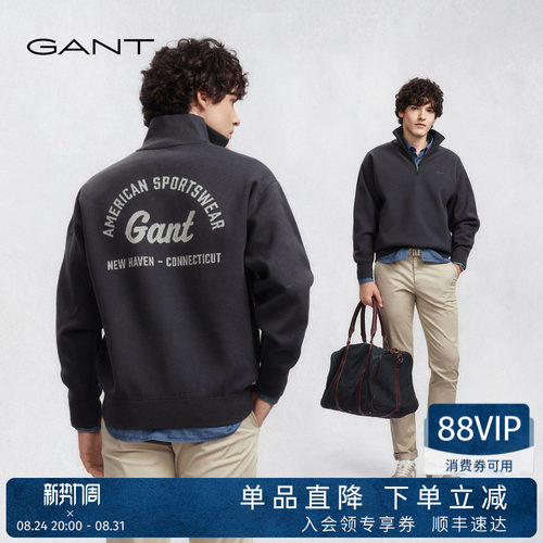 GANT/甘特男士半拉链立领针织衫