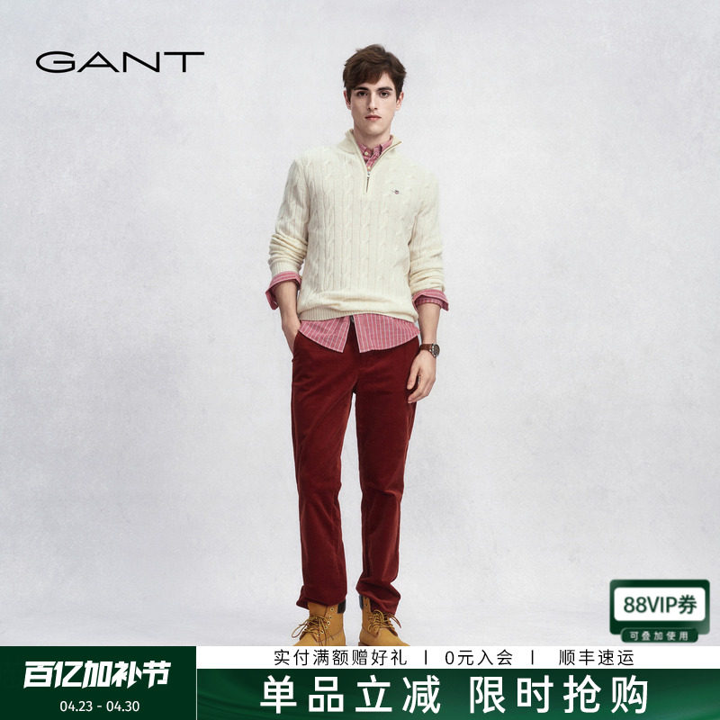 GANT/甘特2025秋冬新款男士条绒休闲裤美式复古通勤纯色百搭裤子