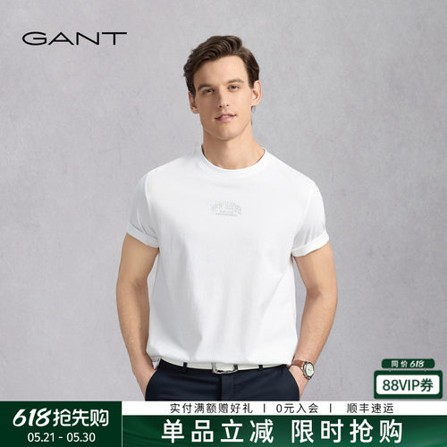GANT/甘特男士纯色圆领短袖t恤