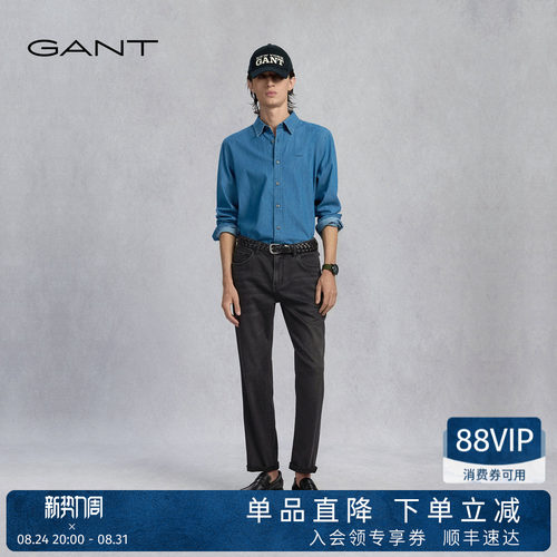 GANT/甘特修身经典黑色牛仔裤