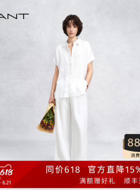 【随心系列】GANT/甘特26春夏女士纯亚麻老钱风白色阔腿休闲裤子