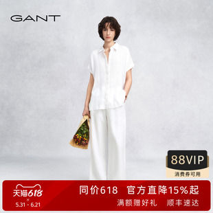 【随心系列】GANT/甘特26春夏女士纯亚麻老钱风白色阔腿休闲裤子