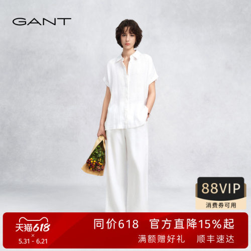 GANT/甘特女士纯亚麻老钱休闲裤