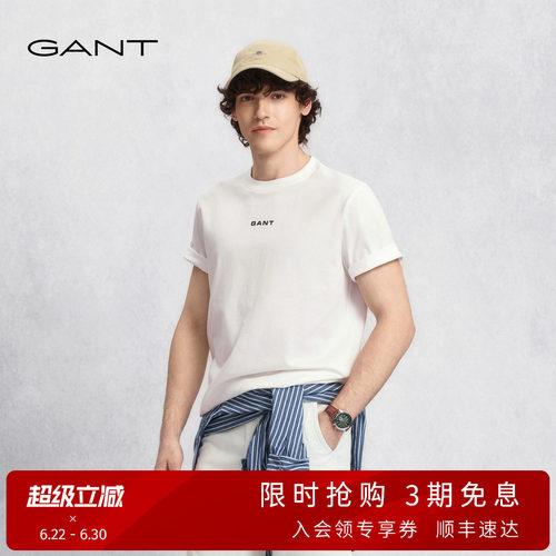 GANT/甘特男士纯棉圆领短袖T恤