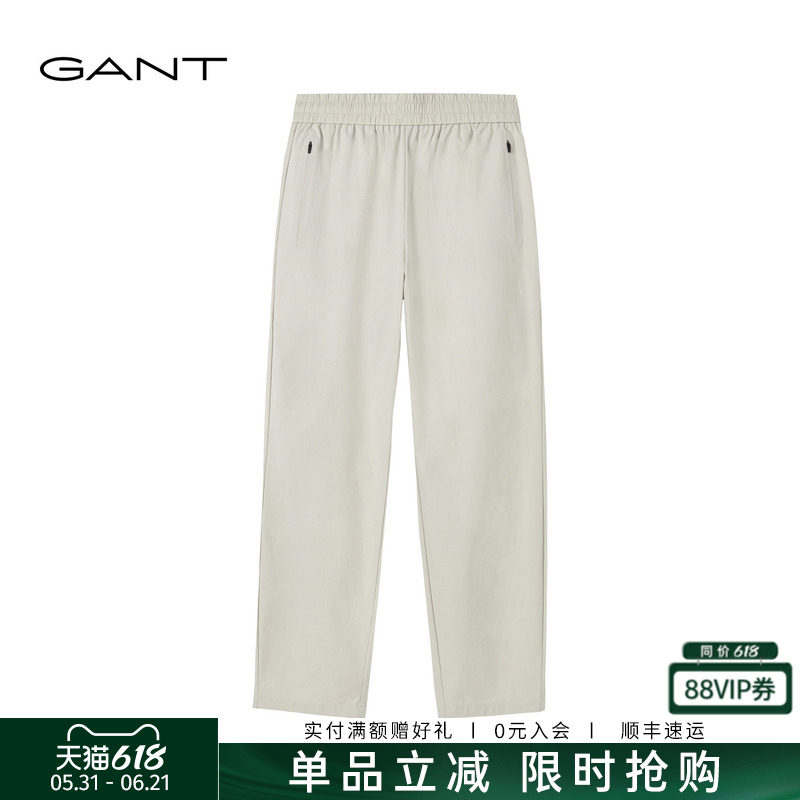 GANT/甘特春夏新款女士经典百搭显瘦小脚裤微锥通勤弹力休闲裤子