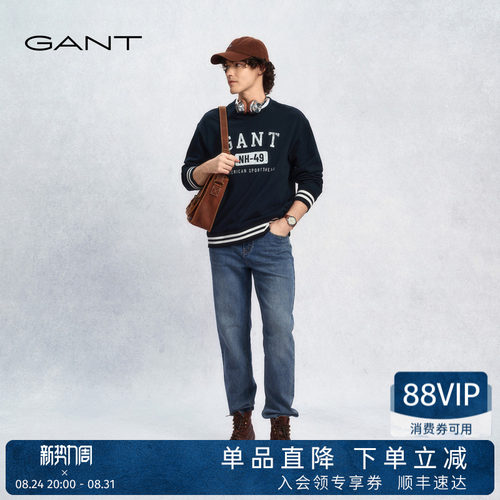 GANT/甘特男士复古丹宁牛仔裤子