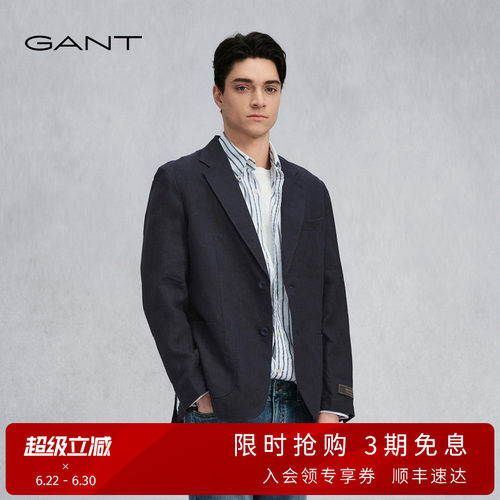GANT/甘特女士纯亚麻休闲单西服
