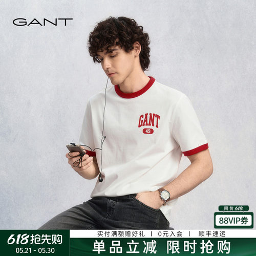 GANT/甘特男士纯棉圆领短袖T恤
