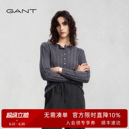 GANT/甘特女圆领纯绵羊毛针织衫