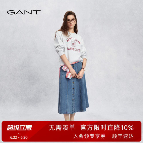 GANT/甘特女士纯棉牛仔复古伞裙