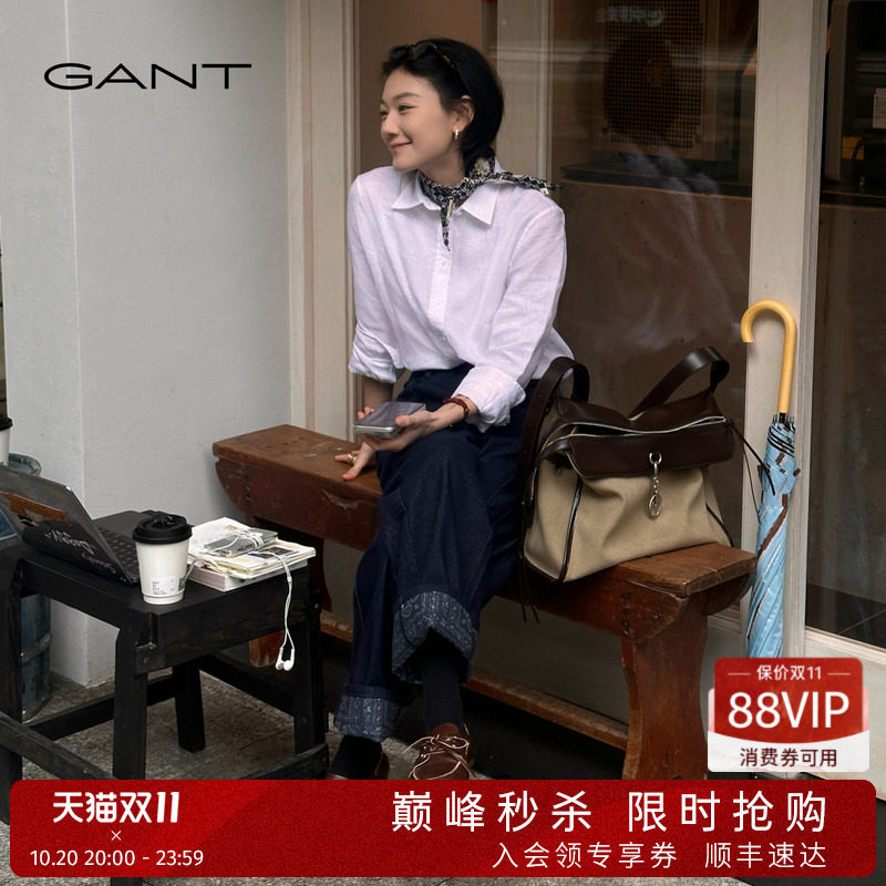 【随心系列】GANT/甘特新款女士阔腿宽松显瘦复古单宁牛仔裤