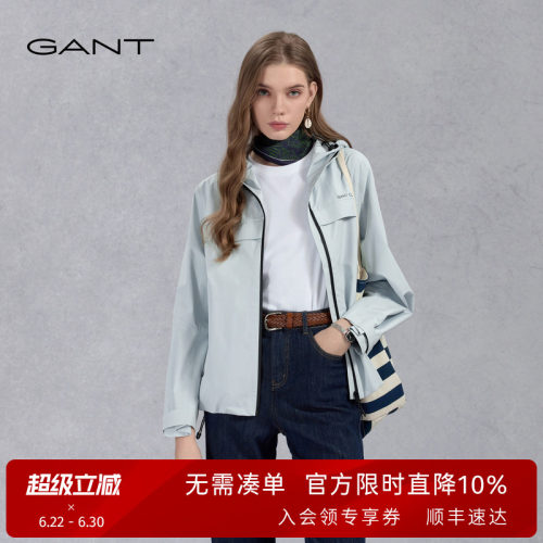 GANT/甘特女士连帽休闲夹克衫