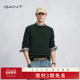 甘特25年秋冬新款 男士 圆领休闲针织衫 GANT 菠萝针毛衣百搭毛衫