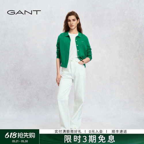 GANT/甘特女士白色阔腿休闲裤