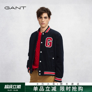 GANT 新款 男士 纯棉复古学院风棒球领休闲棉服夹克外套 甘特秋冬季