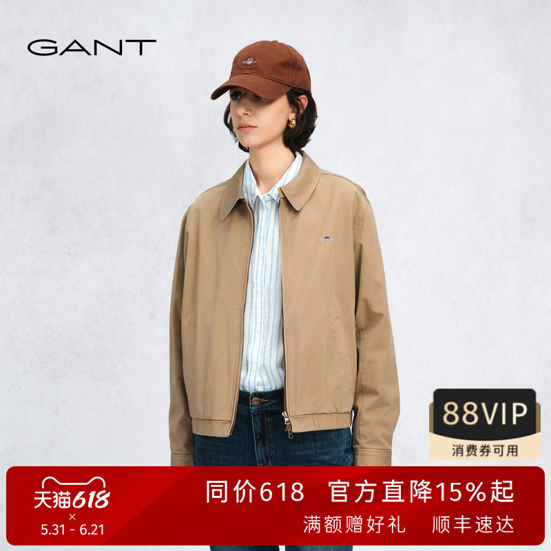 【高智系列】GANT/甘特2026春季外套女高级感纯棉休闲哈灵顿夹克