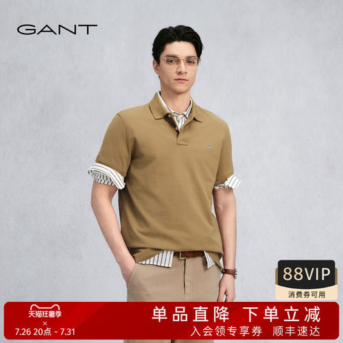 GANT/甘特男翻领纯棉短袖polo衫