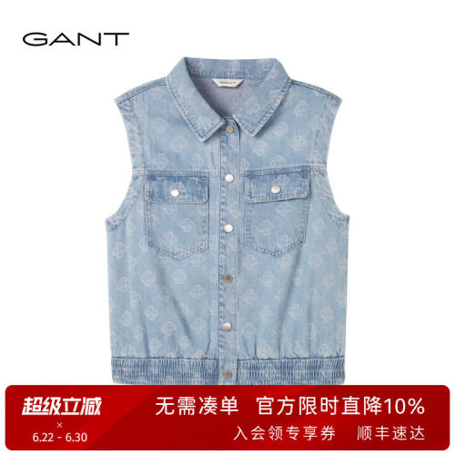 GANT/甘特女士无袖牛仔马甲外套