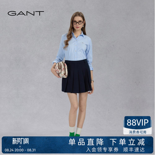 GANT/甘特女士学院风百褶短裙