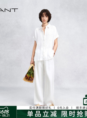 【随心系列】GANT/甘特26春夏女士纯亚麻老钱风白色阔腿休闲裤子